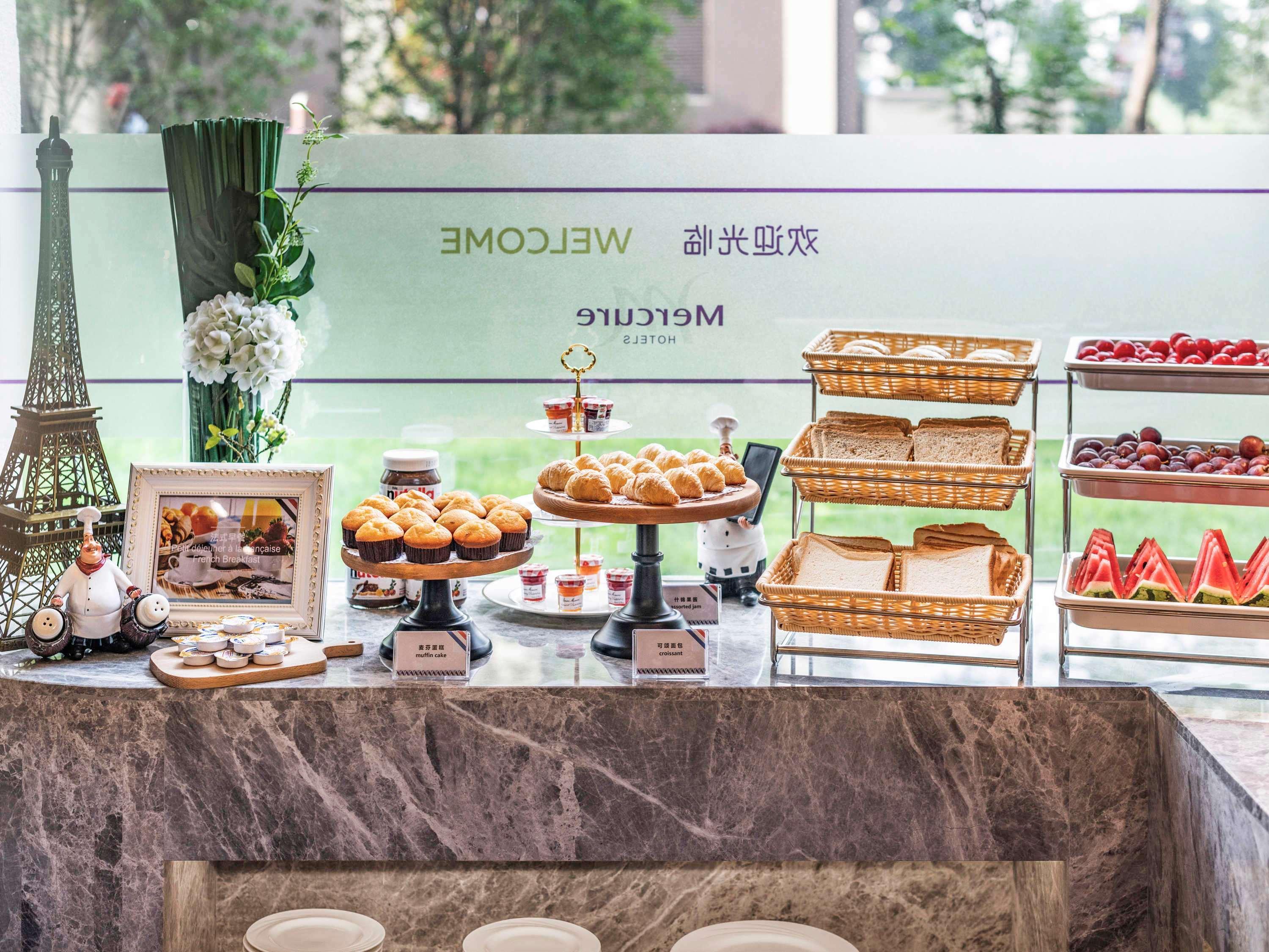 Mercure Shanghai Jiuting Exterior foto